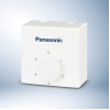 Quạt Trần Panasonic 3 Cánh Màu Nâu Đen F-56NCL Quạt Trần Panasonic 3 Cánh Màu Nâu Đen F-56NCL