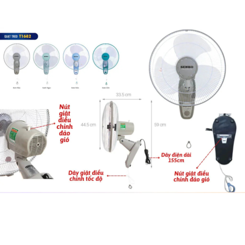 Quạt treo tường Senko T1680/1682 một dây lá 3 Cánh Quạt treo tường Senko T1680/1682 một dây lá 3 Cánh