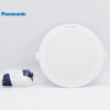 Đèn LED âm trần 12W DN 2G Panasonic Đèn LED âm trần 12W DN 2G Panasonic