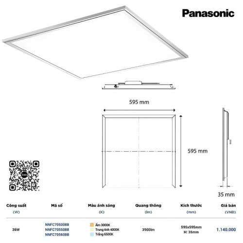 Đèn LED Panel 600×600 36W Panasonic Đèn LED Panel 600×600 36W Panasonic